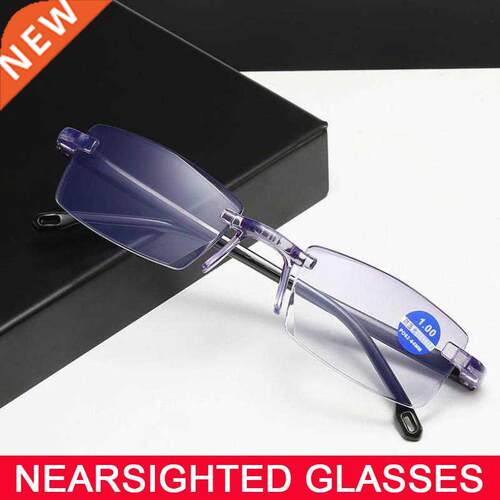 Fashion New Anti Blue Light Reading Eyeglasses Blocking Riml