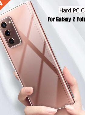 For Samsung Gala Z Fold 2 5G Case Transparent Cover For G