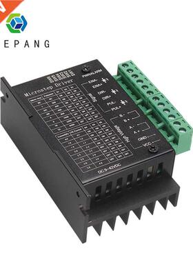 Stepper Motor Driver TB6600 Nema 23 Nema 34 42 57 86 Nema17