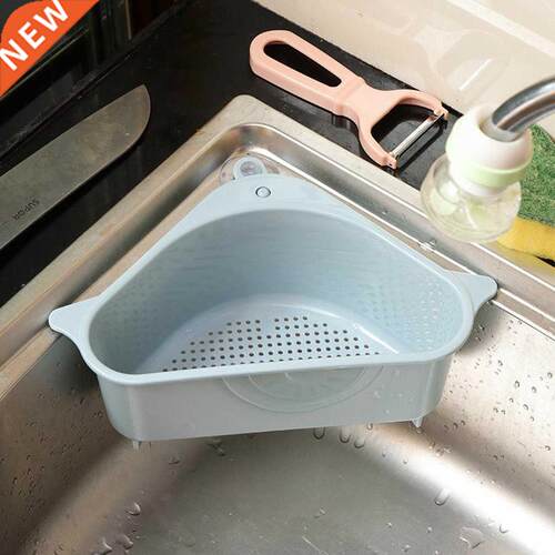 Triangular Sink Strainer Drain Basket 适用于 Kitchen Vegetab