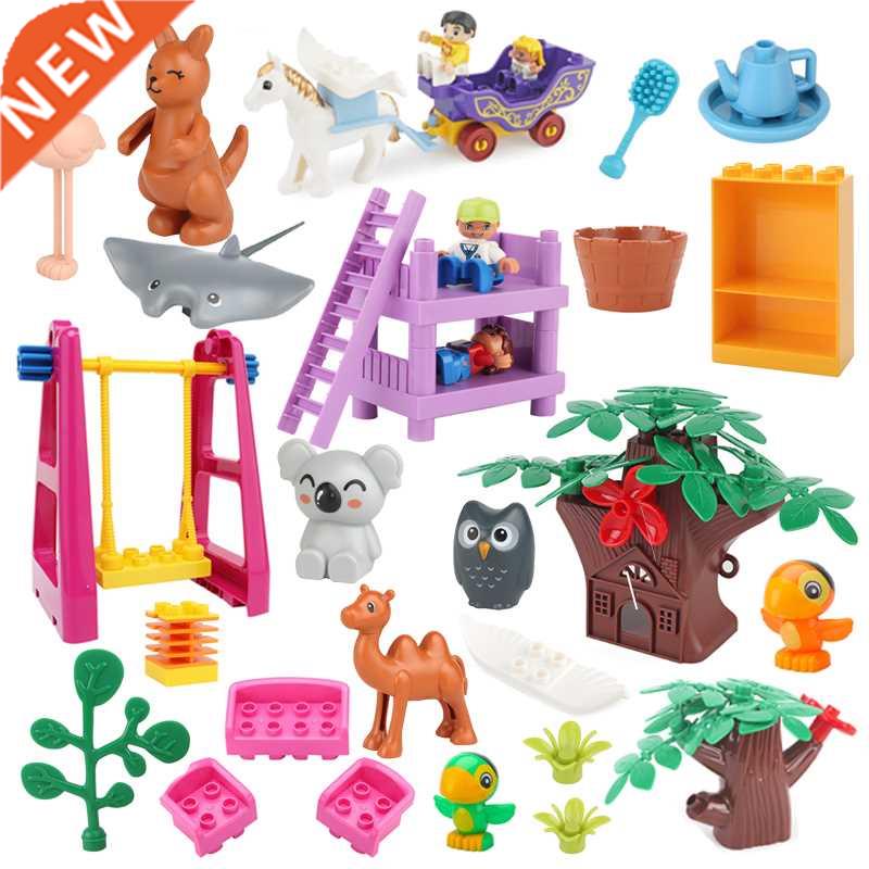 New Big Building Blocks Bricks Accessories Zoo Animals Owl K