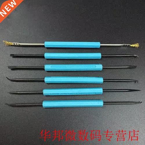 Steel Solder 6pcs/lot Professional Assist Repair Tool Set El