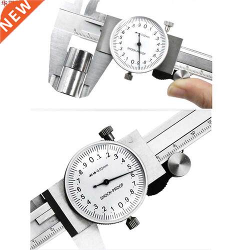 0-150 mm Metric Gauge Measuring Tool Dial vernier caliper Sh