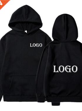 2022 Mens Casual Pullover Hoodies New Autumn Line Print Clot