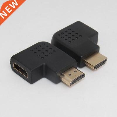 Standard HDMI revolution mother L-type high-definition adapt