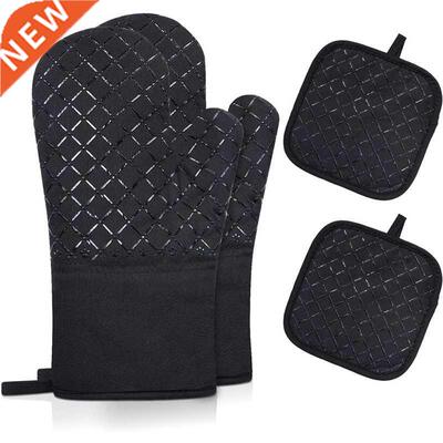 Oven Mtts Pot Holders Sets 4Pcs, 500°F Hgh Heat Resstant
