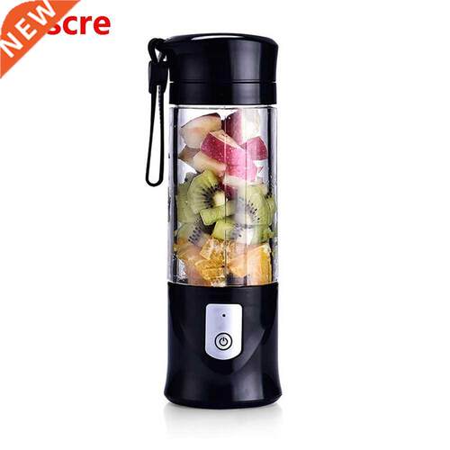 6 Blades Mini Portable Electric Fruit Juicer USB Rechargeabl