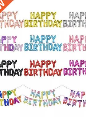 1Pcs Happy Birthday Balloons Foil Letter Balloon Birthday