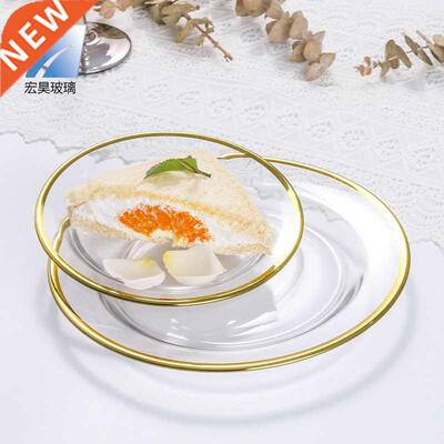 Gilt glass plate creative light luxury fruit transparent