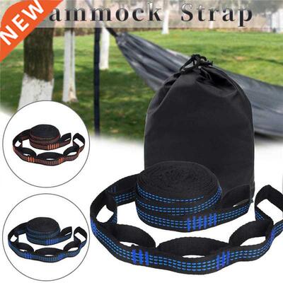 2 Pcs/Set Hammock Straps Special Reinforced Polyester Straps