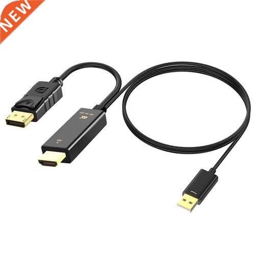 NEW HDMI to DisplayPort adapter/converter 4K 60Hz PC