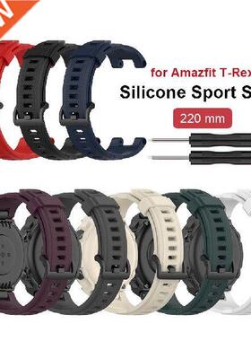 For Amazfit T-Rex Smart Watch Accessories Replaceable