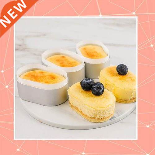 10PCS Alumnum Alloy Oval Mousse Cheese Sem-cooked Rng