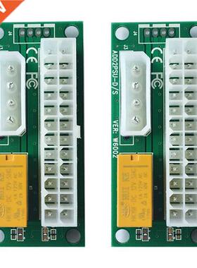 2PCS Dual PSU Adapter ATX 24Pin to 4Pin Power Sync Starter C