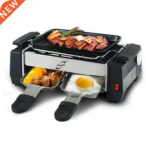 Electric Indoor Searing Grill Bbq Grill Removable Grill Grid