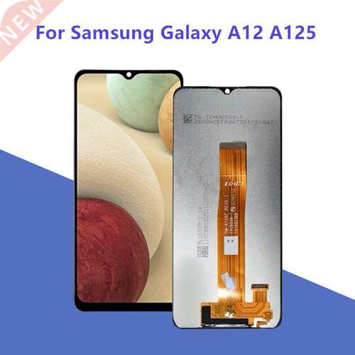 Screen Digitizer Ultra-thin Replacement Tempered Glass Mobil