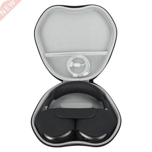 Earphone Hard Case Suitable for airpods max earphone storag