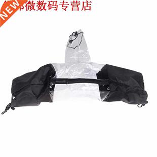Rain Cover Coat Bag Protector Regendicht Tegen Stof Pendax S