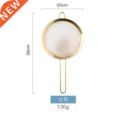 Stainless Steel Fine Mesh Oil Strainer Golden Flour Sifter S