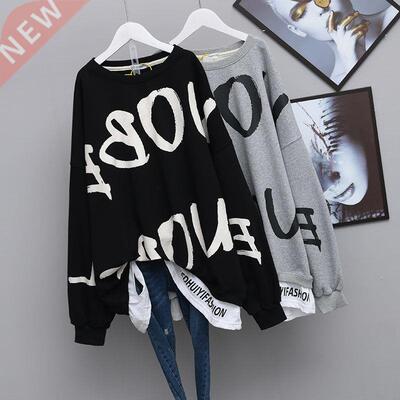 QWEEK Letter Print Crewneck Sweatshirt Women Spring Coat Ove