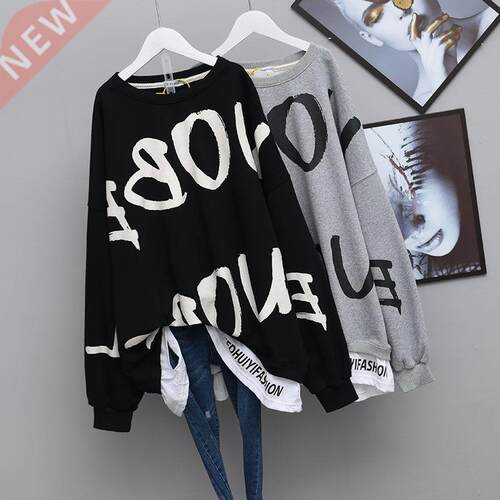 QWEEK Letter Print Crewneck Sweatshirt Women Spring Coat Ove
