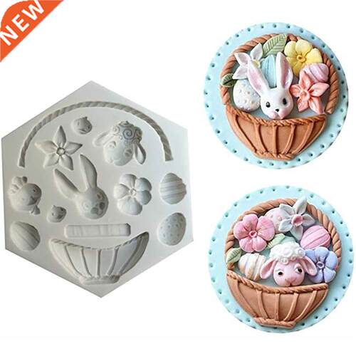 Forest Animal Flower Basket Silicone Mold  Cake Baking