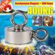ronge side Magnet Pot Salvag 400kg Fishing Double
