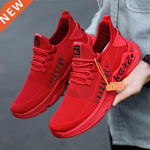 brethble runni 39;s Spring shoes student men∓ csul