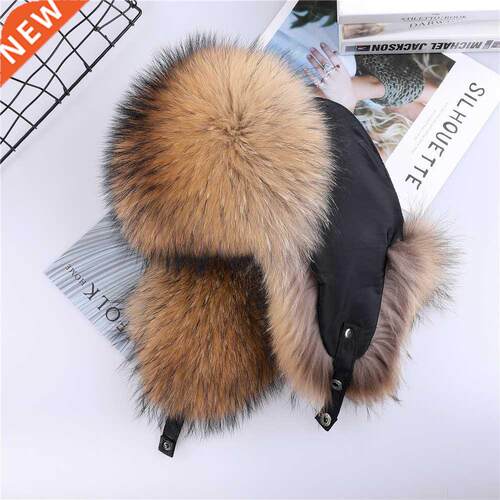 Unisex 100% Real Fur Hat for Women Natural Silver Fox Fur Ru