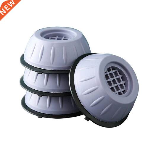 4pcs Waterproof Chair Anti Vibration Non Slip Dryer Base