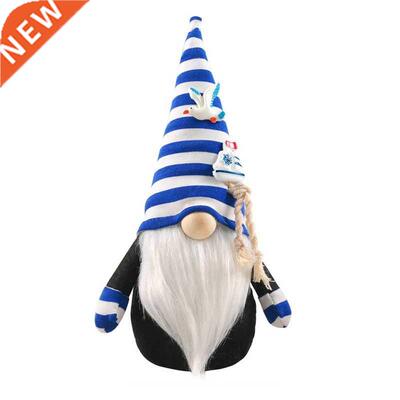 Ocean Festival Gnome Plush Toy Luckily Ocean Faceless Doll N