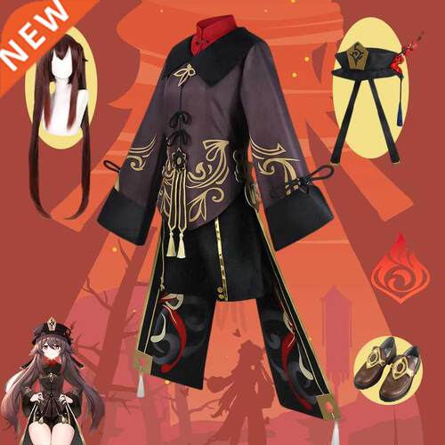 Genshn mpact Hutao Cosplay Costume Shoes Unform Wg Chne