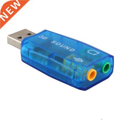 USB Sound Card USB Audio 5.1 External USB Sound Card Audio A