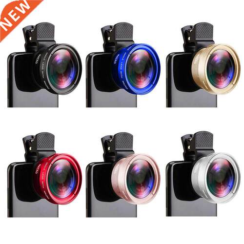 2 in 1 Lens Universal Clip 7mm Mobile Phone Lens Profession