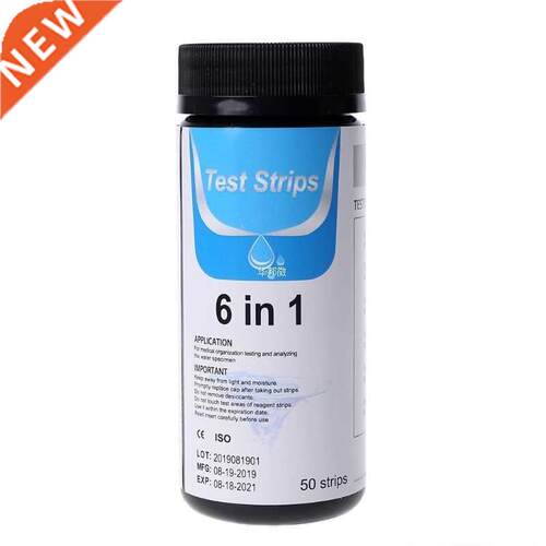 50pcs Water Test Strips 6in1 pH Nitrite Alkalinity Chlorine