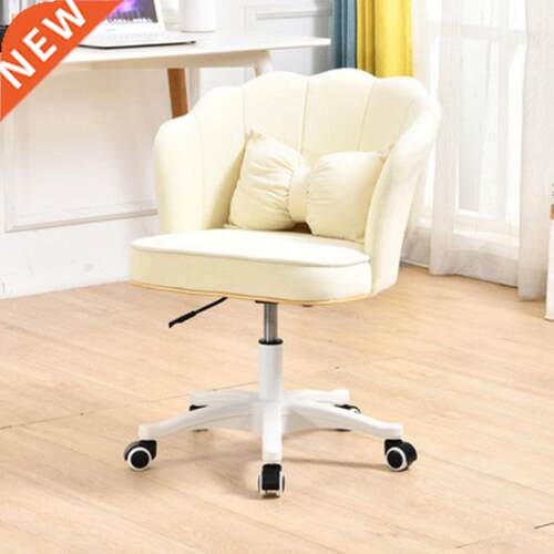 Chair Gaming Chairs Comfortable Cтул Safe Bedroom Dormito