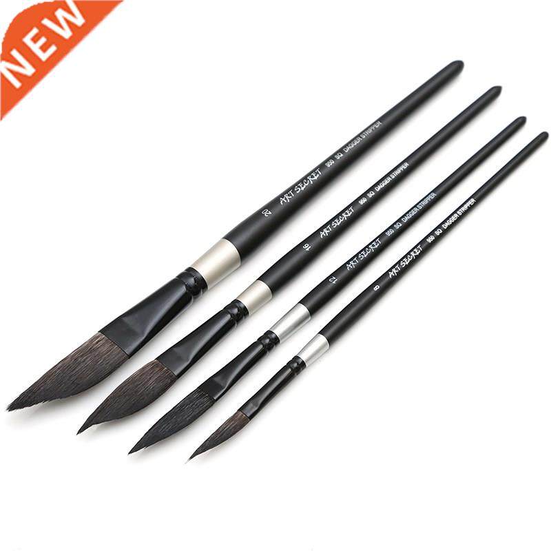 squirrel hair watercolor brush dagger art painting brushes