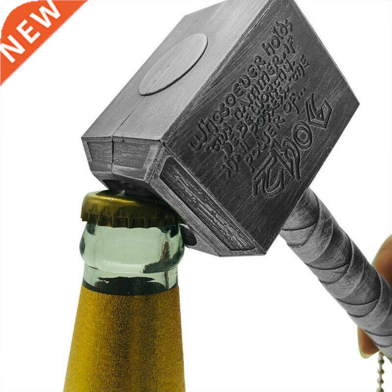 silver beer bottle openers multifunction hammer of thor shap