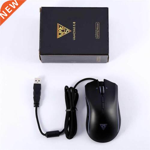 M8 Ergonomic Optical Fire Key Professional Usb Wired Gaming
