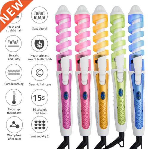 Conical Ceramic Hair Curling Hair Stick Hair Curler V