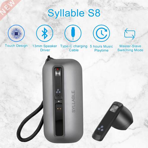 2021 SYLLABLE S8 Headset 1m Speaker Driver Master-slave