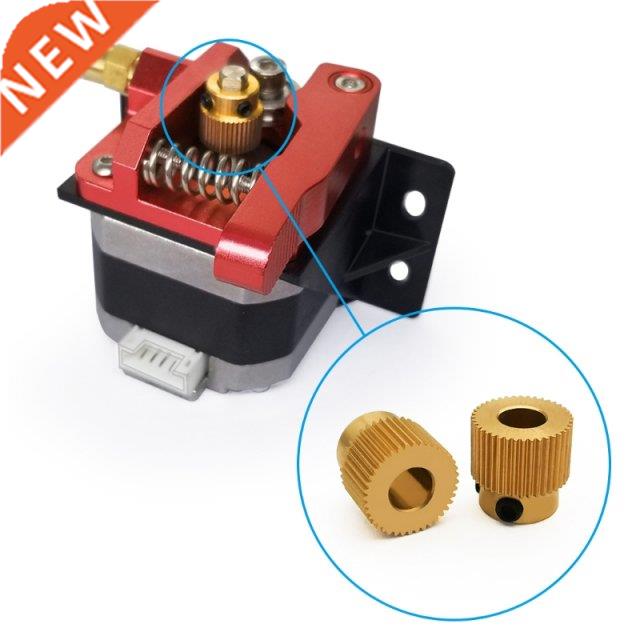 5Pcs/Lot 3D Printer Extrusion Wheel Brass Gear Wheel 40 Toot