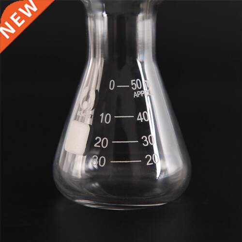 Clear Transparent Glass Labratory 50ml Flask EquipmentWide T