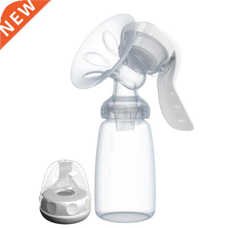 Breast Pump Baby Nipple Manual Suction Milk Pump Feeding Bre