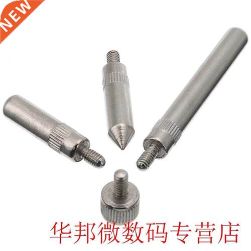 22pcs/set Curved Measuring High Speed Steel Tool Test Tip Pr