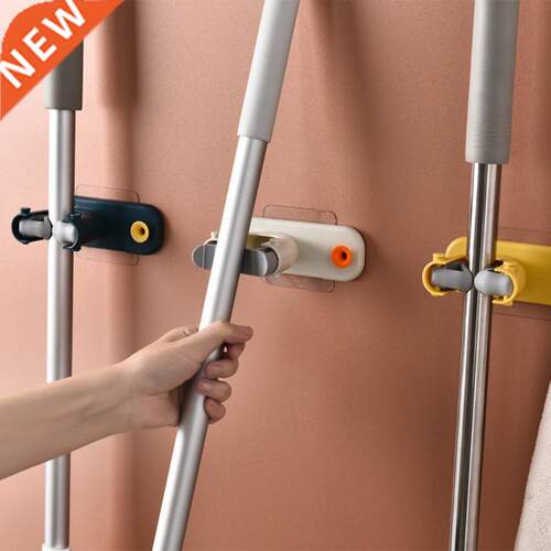 Multifunctional Mop Clip Hook Kitchen Shelf Storage Brush