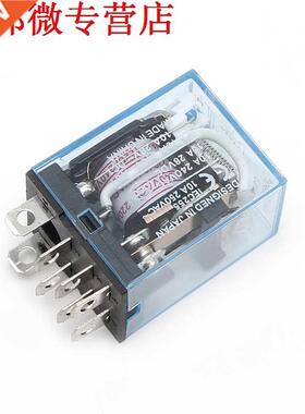 Relay LY2NJ 220V AC Coil 10A 240V Power Relay DPDT Led Lamp