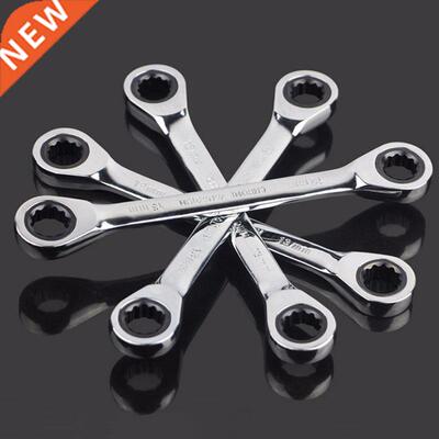 Double Head Ratcheting Box Wrench Metric