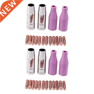 Mig Set Of Nozzles 32Pcs AK15 For Welding Torch Cap Tip Cont
