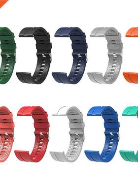 Practical Smartwatch Band Strap Silica Gel for Huawei Watch